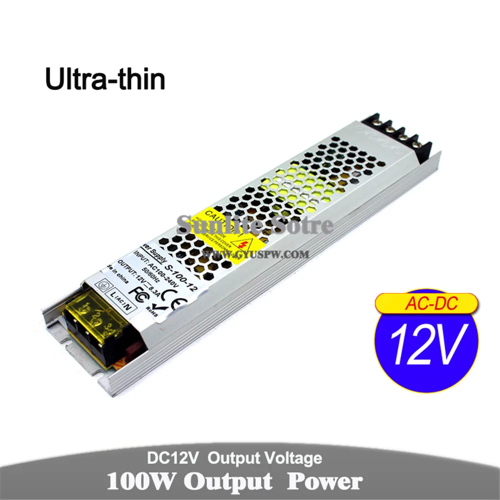 12v100w
