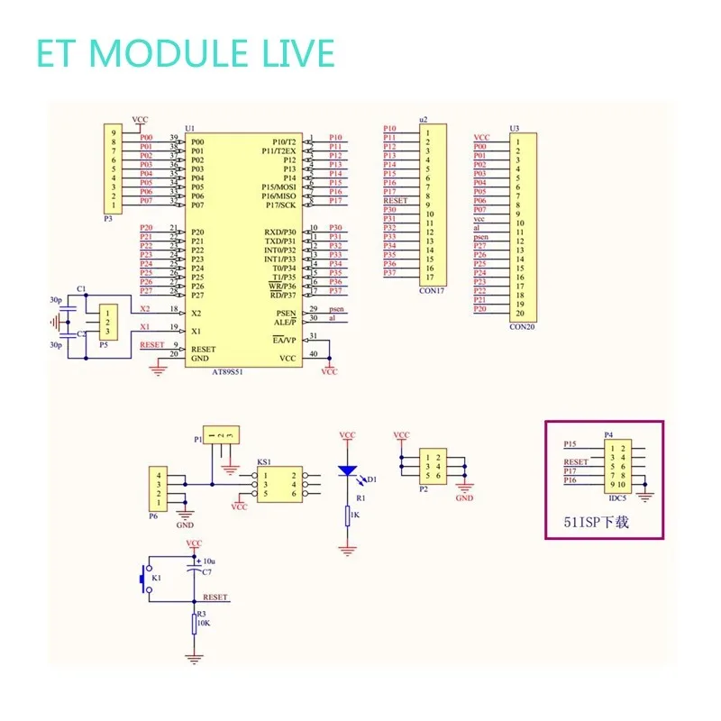 51 avr mcu минимальная системная плата макетная плата обучающая плата stc минимальная системная плата микроконтроллер программист