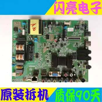 

Main Board Power Board Circuit Logic Board Constant Current Board LED 32M2800PDE motherboard 35017405 screen 106YT