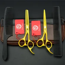 1023z 5.5 ''4 шт. комплект фиолетовый дракон желтый Цвет заводская цена парикмахерских ножниц Резка ножниц филировочные ножницы Ножницы для волос