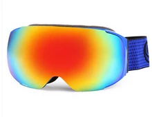 POLISI Winter Ski Goggles Men Women Replaceable Night Vision and Daytime Lens Eyewear Polarized Anti Fog