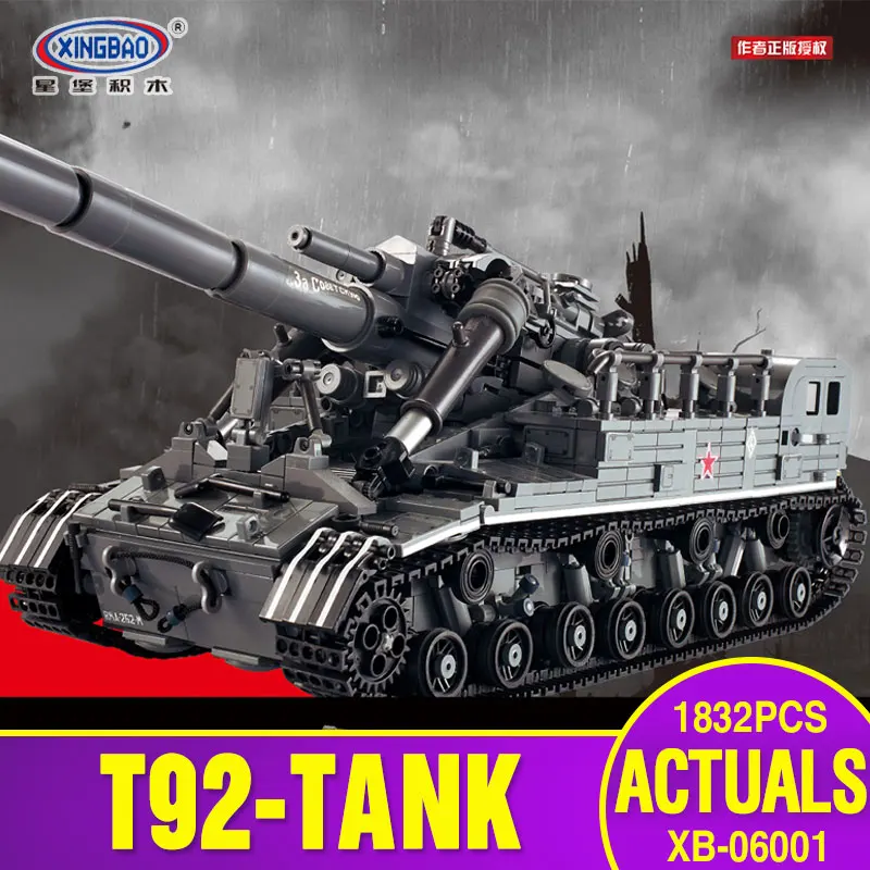 XingBao Block 1832Pcs Creative MOC Military Series The T92 Tank Set Education Building Blocks Bricks Toys XB-06001 | Игрушки и хобби