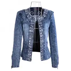 2019 новые осенние женские джинсы большого размера, джинсовая куртка с длинным рукавом со стразами, S-4XL