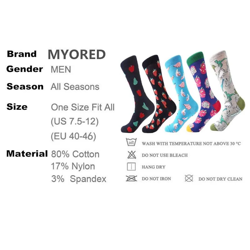 Мужские носки MYORED 5 цветов забавные цветные свадебные с динозавром мужское