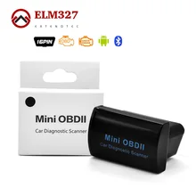 OBDII OBD2 Code Scanner Super MINI ELM327 Bluetooth V2 1 OBD OBD2 MINI Read Diagnostic Trouble