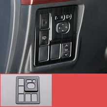 Lsrtw2017 фар автомобиля Настройщик панели планки для Toyota Land Cruiser Prado 2010 2011 2012 2013 2014 2015 2016 2017
