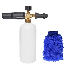 Пенная насадка высокого давления для Karcher K2-K7 серии, пистолет для мытья снежной пены и 1 перчатка из микрофибры для чистки автомобиля