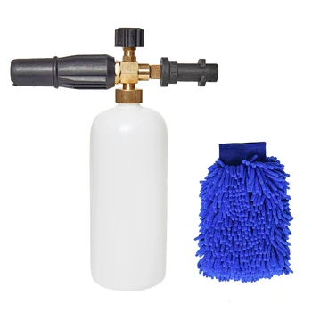 

High Pressure Snow Foam Lance Foam Gun for Karcher K2-K7 Series Snow Foam Washing Gun & 1Pc Microfiber Glove For Car Cleaning