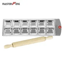 12 квадратных пельменей пресс производитель пельменей делая резак алюминиевая форма для равиоли лоток инструмент для изготовления пасты пластины со скалкой MF-12SQ