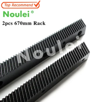 

2pcs 1.25 mod cnc gear rack ( Oblique teeth ) cnc router rack Length 670mm