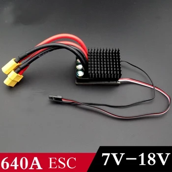 

640A Two-way Brush ESC 7-18V 12V High Pressure 540/550/775/795/D848 Motor Speed Controller No Brake fr RC Crawler Tank Climb Car