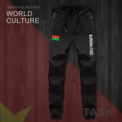 BFA Burkinabe мужские брюки джоггеры комбинезон тренировочные брюки Спортивный Пот фитнес флисовые тактические повседневные страны новые