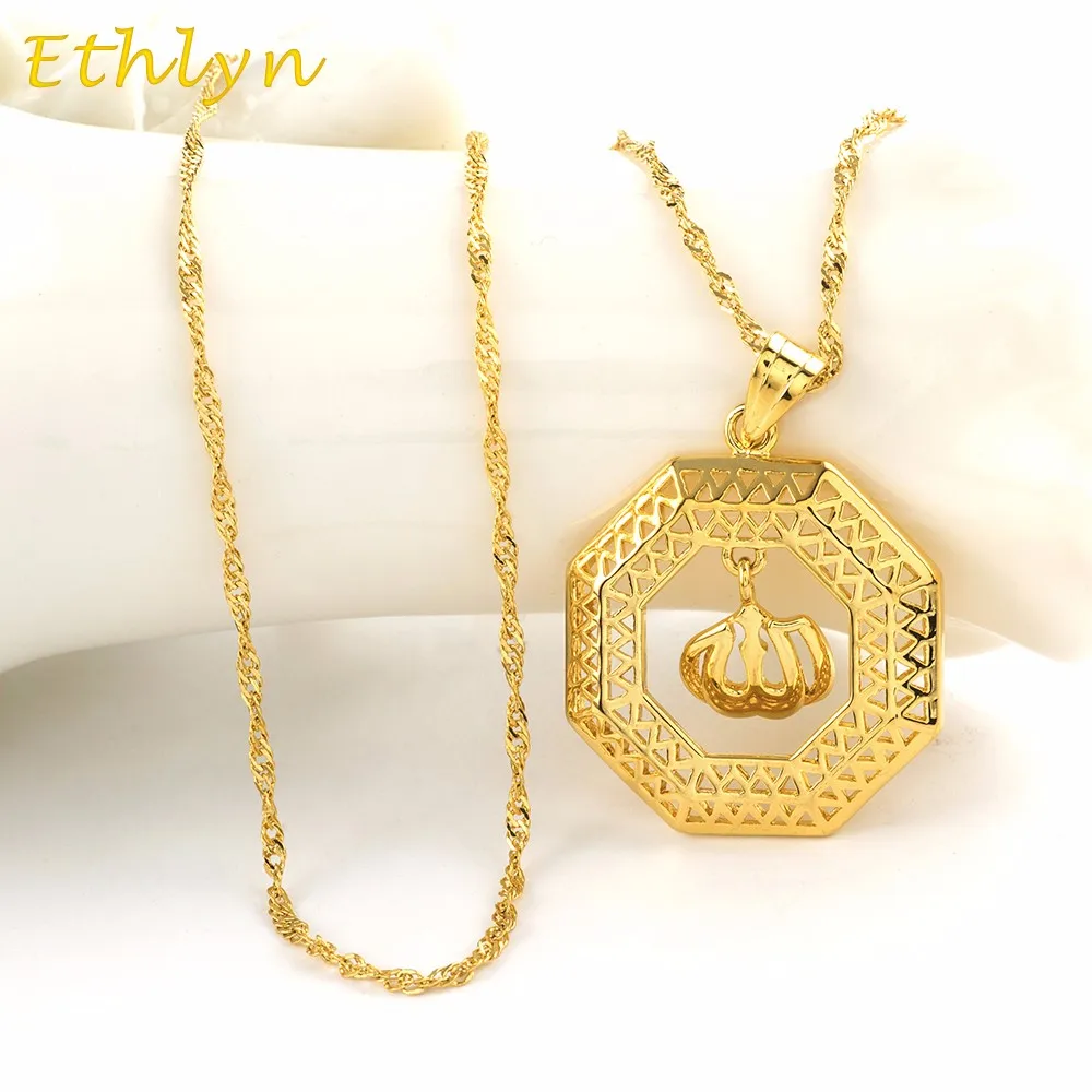 Ethlyn полые Дизайн ислам Бог кулон и ожерелье золотой цвет Муслем арабский хорошее ювелирное изделие для женщин ислам P069
