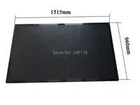 The honeycomb table 1515mm X 960mm for Co2 laser engrave machine work table work platform