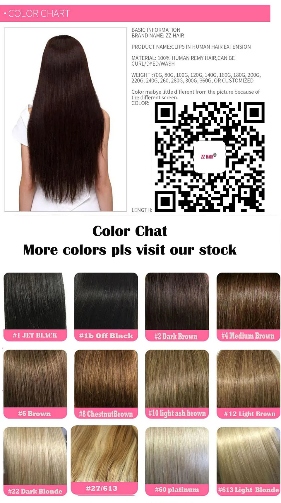 ZZHAIR 100 г-140 г 16 "-24" Искусственные волосы одинаковой направленности волос 6 шт. комплект зажимы-в пряди человеческих волос для наращивания