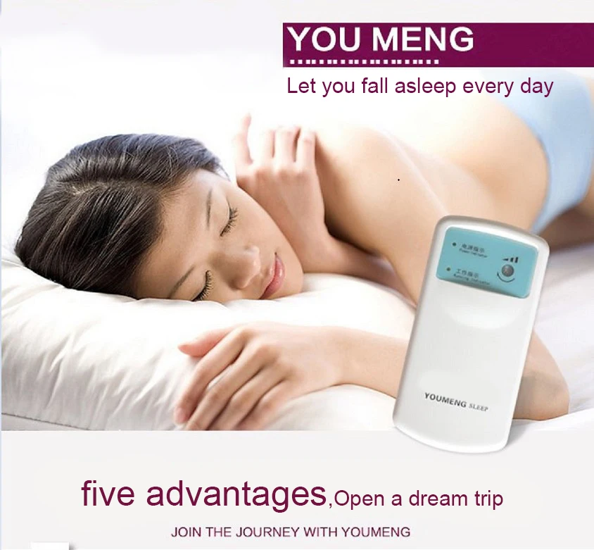 Инструмент для сна, лечение бессонницы, кондиционер, гипноз, акупунктура, точка массажа, аппарат для сна с батареями для сна, расслабление