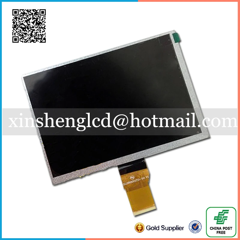 

(Ref:KR080PC1S) Original 8 inch LCD screen display Free shipping
