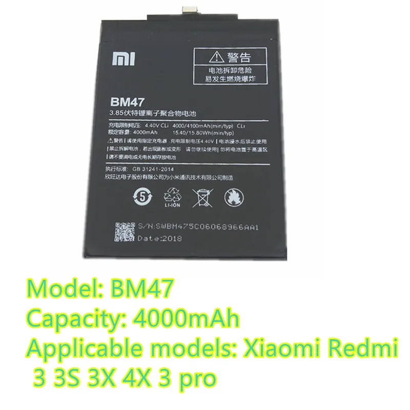 Аккумулятор для телефона BM47 Емкостью 4000 мАч Сменный аккумулятор xiaomi Redmi 3 S 3X4X3 pro