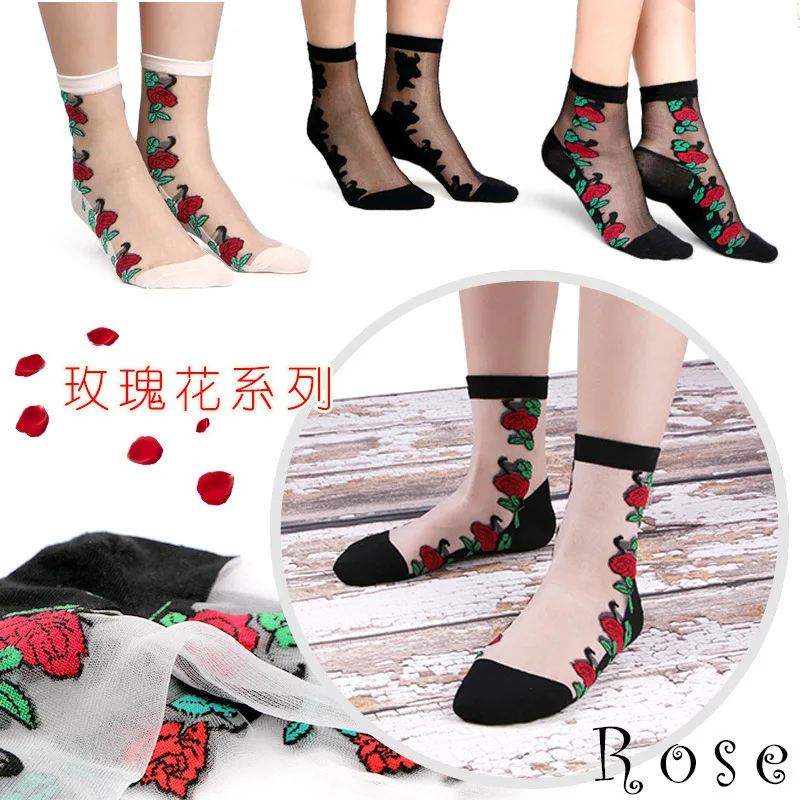 Сексуальные кружевные сетчатые ажурные носки из смешанного волокна, прозрачные эластичные тонкие женские носки из пряжи, 4 пары = 8 шт. tt092 - Цвет: tt092 random color