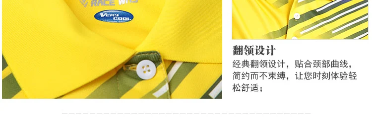 Одежда женский спортивный комплект для ракеток для бадминтона и тенниса костюм Быстросохнущий полиэстер дышащая футболка с плиссированной юбкой Шорты Быстрая отправка