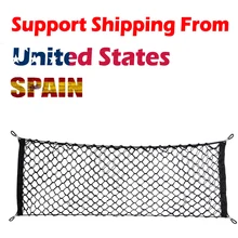 Высокое качество Черный Автомобильный багажник задний грузовой Органайзер сетка для хранения эластичный гамак держатель сетка с 4 крючками легко установить