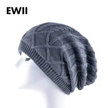 Унисекс теплая вязаная шапка для мужчин полосатые зимние шапки женские зимние вязаные шапки gorras Мужские Повседневные вязаные шапки bone
