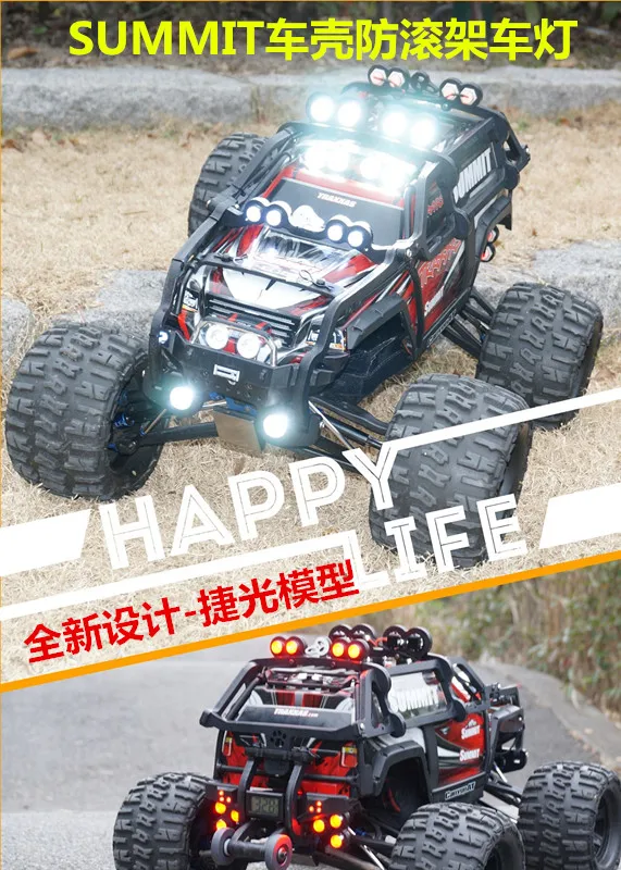 Traxxas верхние фары + задние фонари комплект toplamp 20 шт. линия переключения для клетки