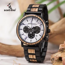 Relogio masculino bobo pássaro relógio masculino luxo elegante relógios de madeira relógios cronógrafo militar quartzo presente masculino