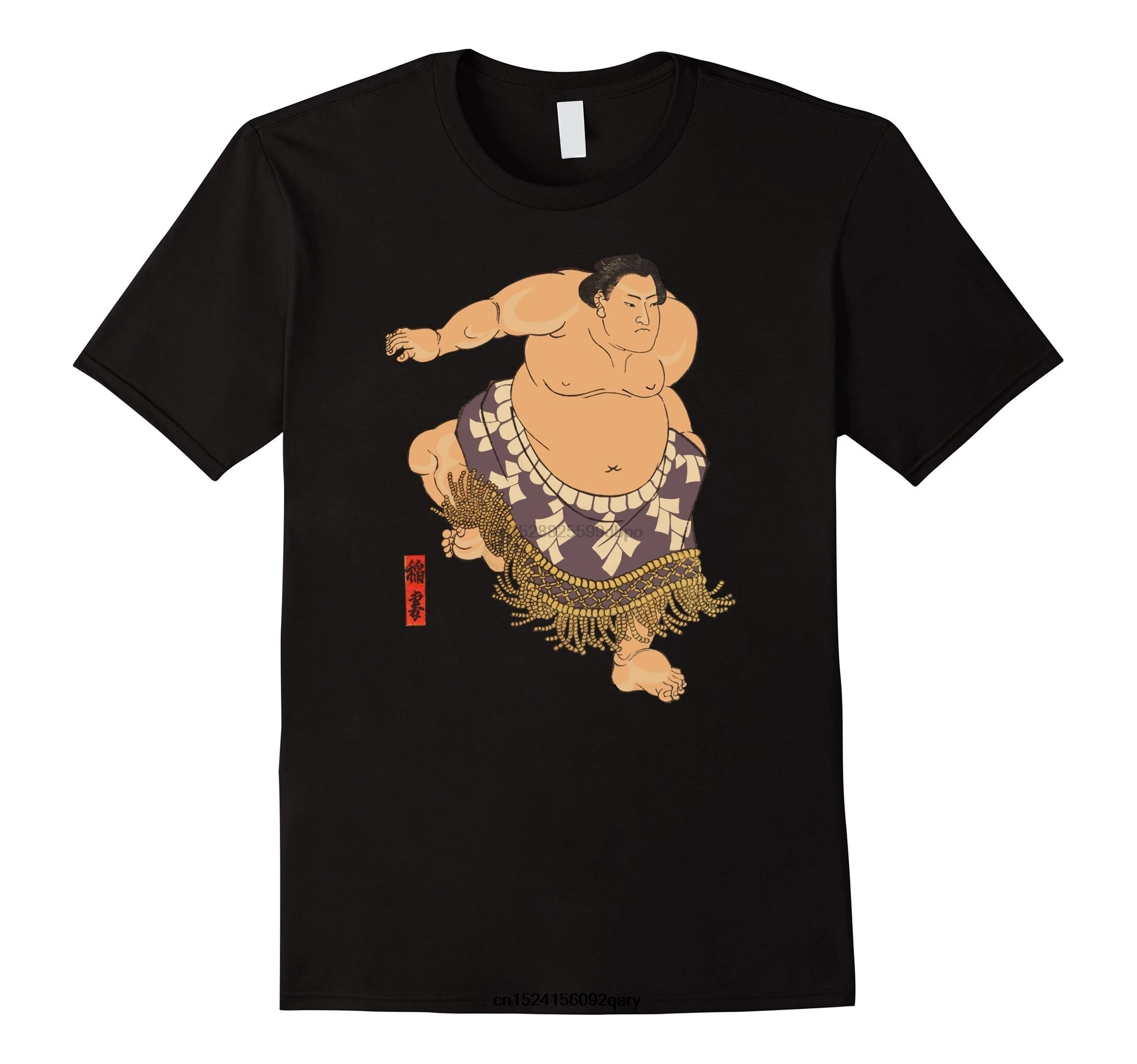 

Men Funny T Shirt Women Cool Tshirt Sumo Wrestler T Shirt I Love Japanese Sumo Tee Vintage Art