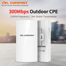 Новинка 300 Мбит/с Открытый CPE мост 1 км стабильный trsnsmission rate comfast CF-E130N Wi-Fi ретранслятор антенна наностанция поддержка ip-камера