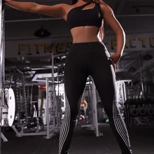 Новинка Горячая распродажа высокое Эластичные Леггинсы Колготки Тонкий Женщины светоотражающие полосы Бег узкие брюки Спортивная D003