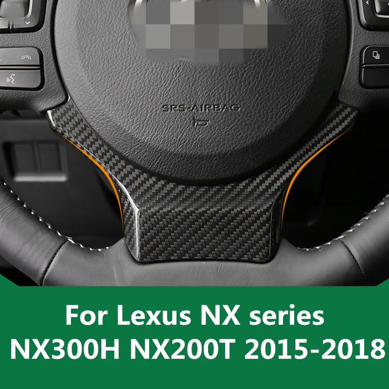 Блестки на руль для Lexus NX серии NX300H NX200T 2015-2018 декоративная нашивка яркая лента