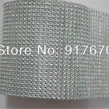 24 строк пластиковые серебристой отделкой прелести полосы и для швейных принадлежностей, дешевые пользовательского рулона ленты для Рождественские Декор ткани аппликации