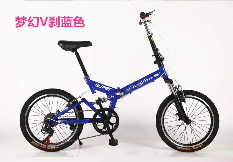 Складной велосипед 20 дюймов 6 скоростей двойной диск V тормоз горные велосипеды Подвеска стальная рама алюминиевые колеса 17 кг складной руль - Цвет: Blue