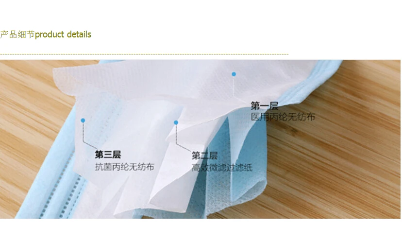 QQ20171101073742
