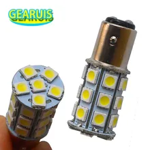 100 шт./лот S25 1157 BAY15D P21/5 W 27 SMD 5050 светодиодный 27SMD задний фонарь заднего света Светодиодная лампа теплый белый холодный белого и желтого цвета красного и синего цвета