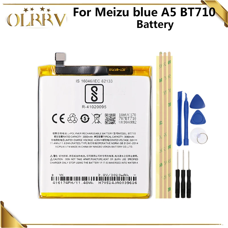 Аккумулятор для Meizu blue A5 M710M Batterie M793Q BT710 Bateria Batterij AKKU + Инструменты|Аккумуляторы