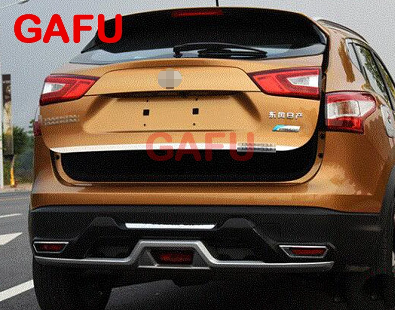 qashqai trim 03