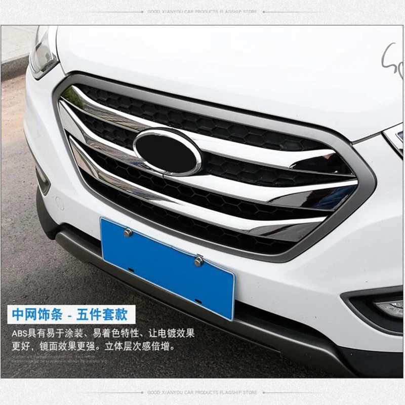 Для Hyundai ix35 2014 2016 5 шт. ABS хромированный автомобильный передний гриль решетка
