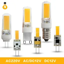 G4 Светодиодный светильник 12 В DC/AC 3 Вт 6 Вт светодиодный G4 светодиодный bombilla luz de la super brillante G4 COB de silicona bombillas ampolla G9