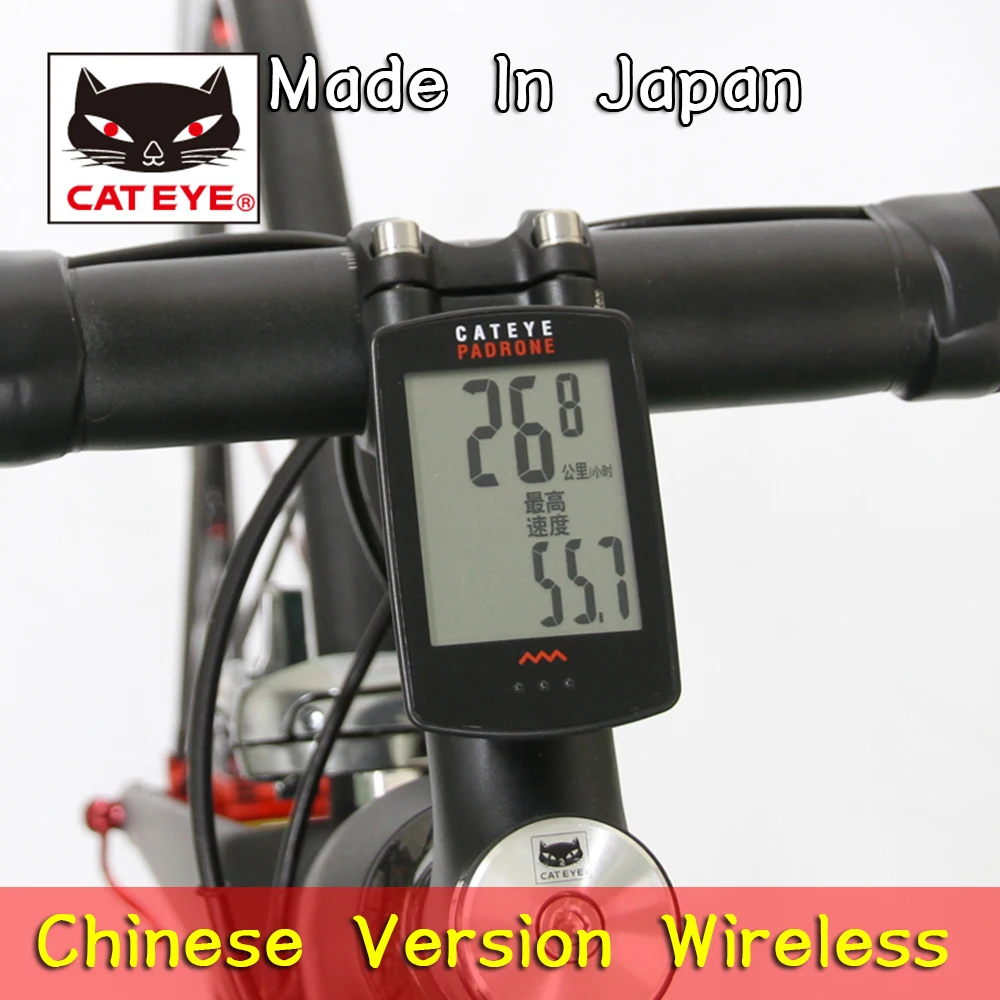 

CATEYE Cycling Bike Bicycle PADRONE CC-PA100W Wireless Digital Computer Speedometer Stopwatch Bicycle Accessories Black