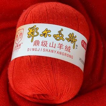 

New 200g/4 Balls Knitting Wool Yarn Cashmere Eco-Friendly Fiber Crochet Yarn Garn Kaschmir laine a tricoter hilo tejer 15 Colors