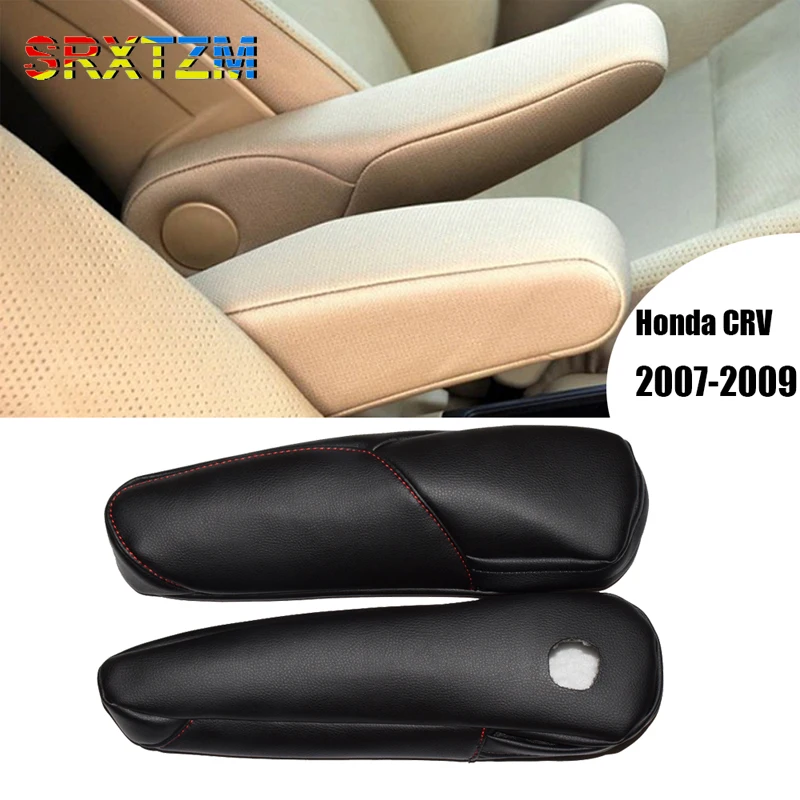 Кожаный подлокотник для Honda CRV 2007 2008 2009 из микрофибры пассажирского