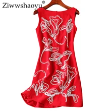 Ziwwshaoyu Мода Аппликации платья с круглым вырезом Цветочный элегантный Танк Мини-Платье Весна и лето новые женские