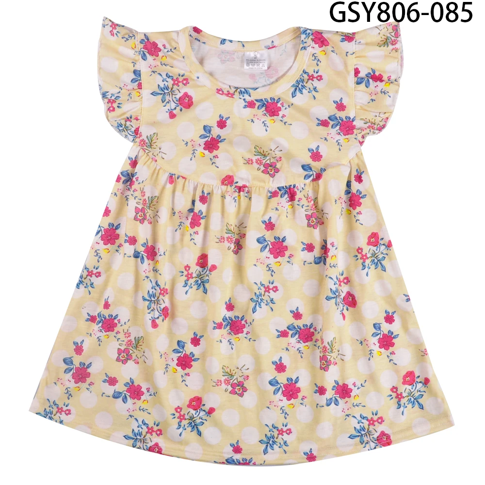 GSY806-085
