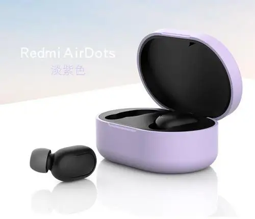 Мягкий силиконовый защитный чехол для Xiaomi Redmi Airdots TWS Bluetooth наушники гарнитура Air Pods наушники аксессуары коробка - Цвет: Фиолетовый