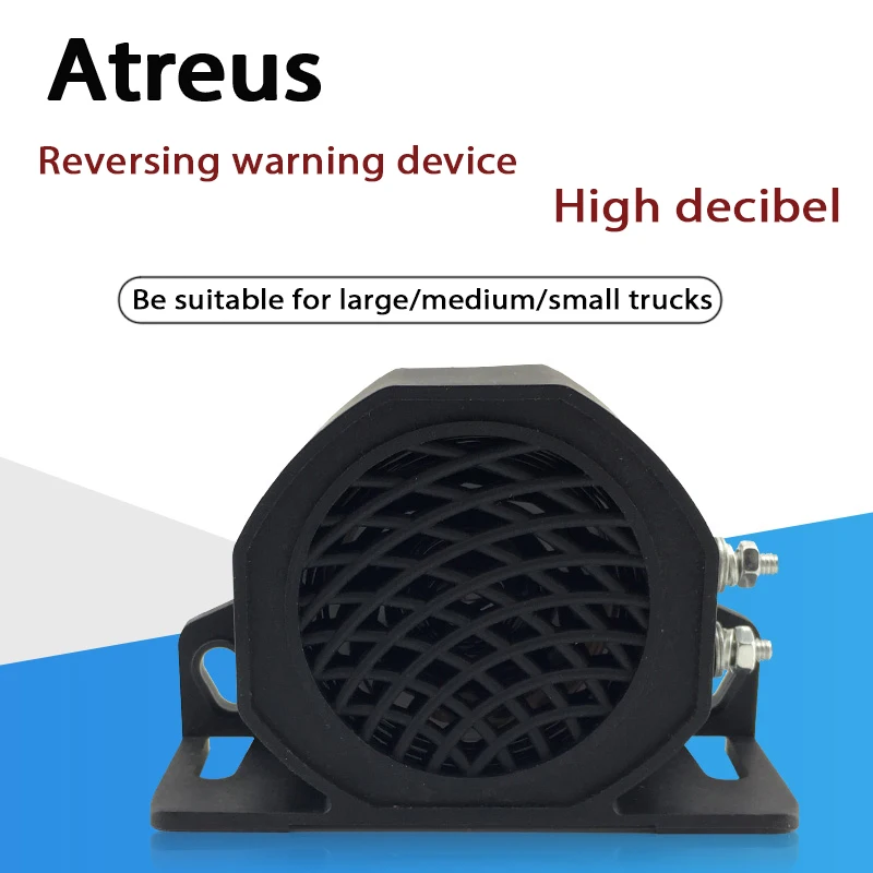 Автомобильный гудок Atreus для грузовика автомобильный сигнал заднего хода