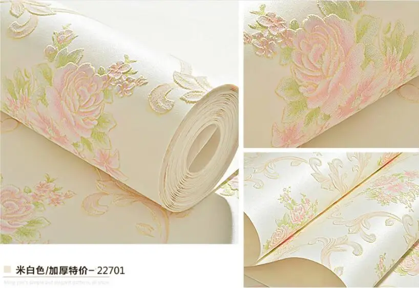 QQ20180503212506