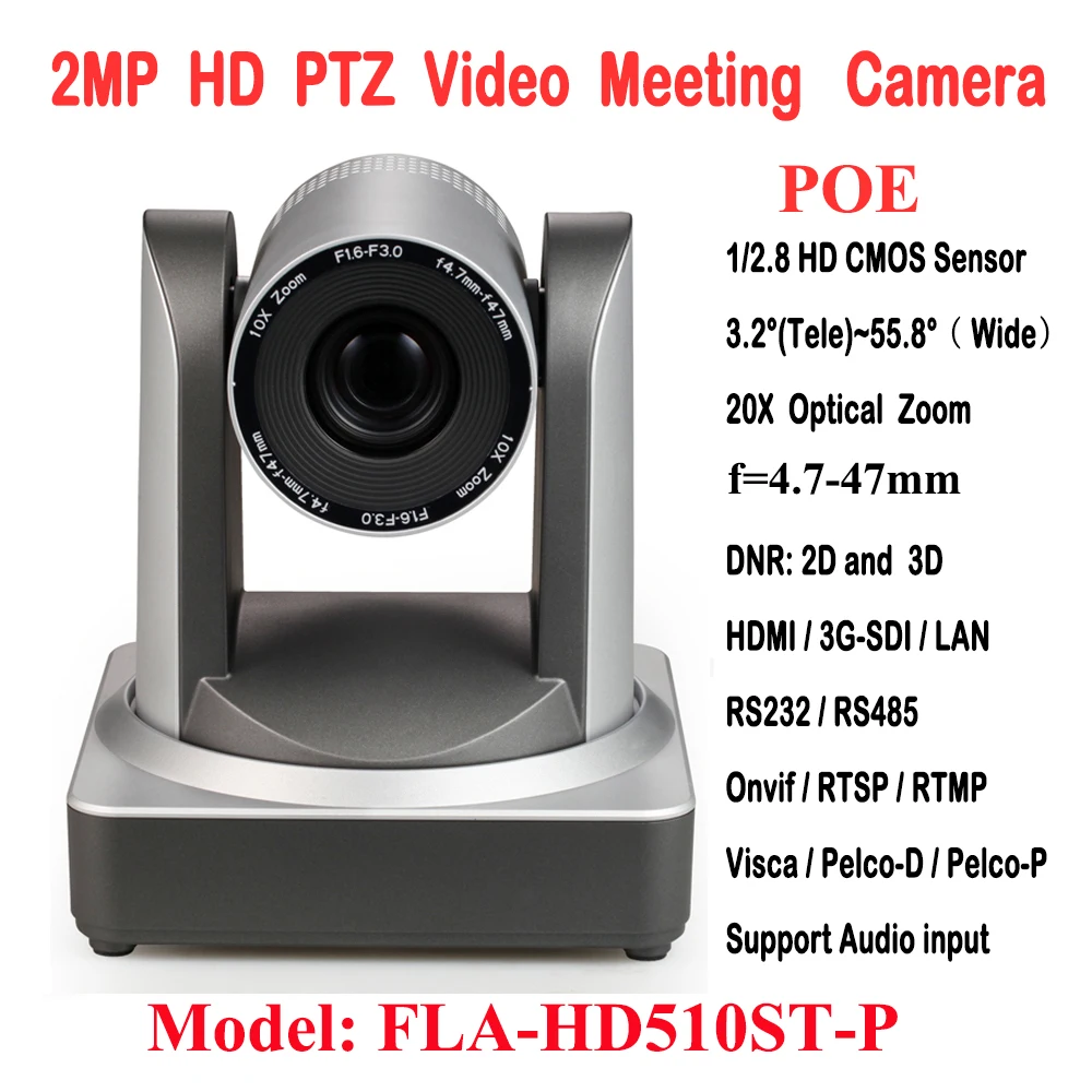 2MP 1080p60fps H.265 10x оптический зум видео конференц оборудование Onvif PTZ POE IP камера Rtsp RTMP