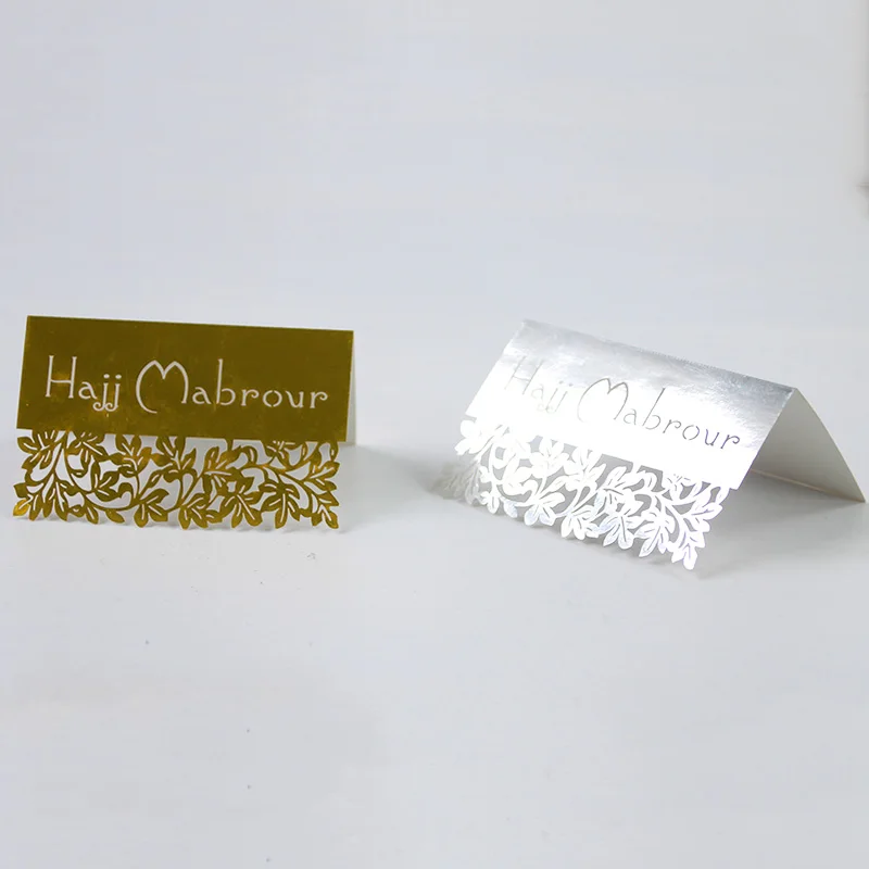 

20Pcs Eid Mubarak Laser Cut-out Table Cards Hajj Mabrour Sign Paper Card Hajj Mubarak For Ramadan Decoration Party Supplies
